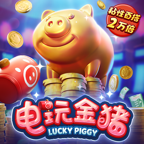 亚博vip最新