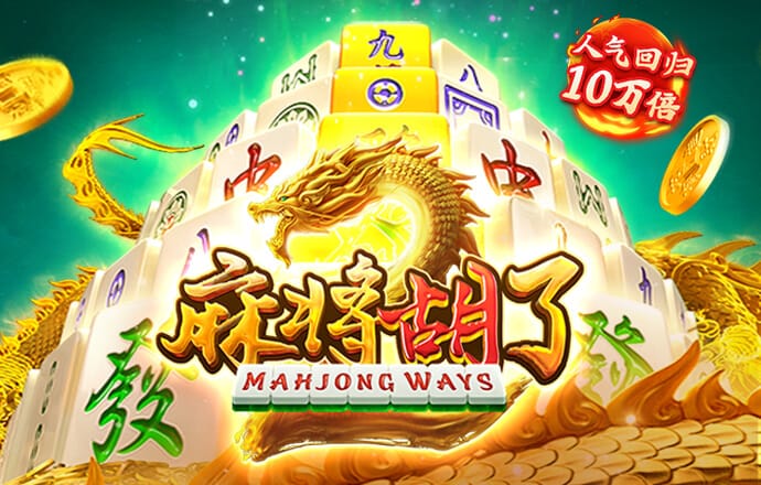 澳门沙金网址下载