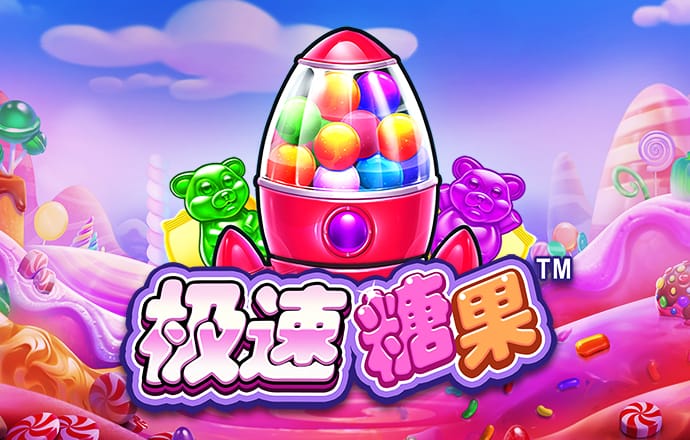 竞博体育官网入口网站