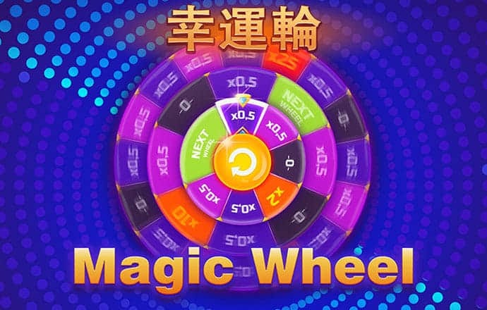 港澳宝典909下载