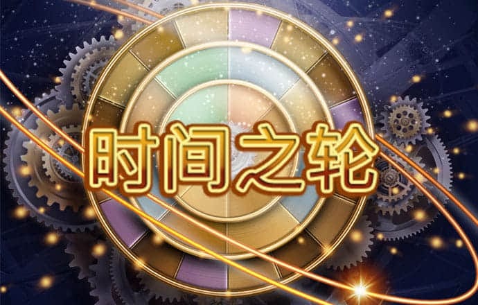 斗球体育APP最新版
