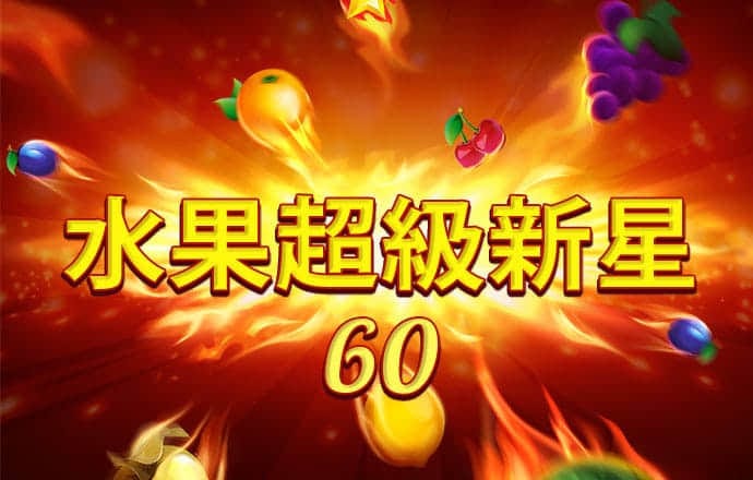 多多28官网官方正版链接