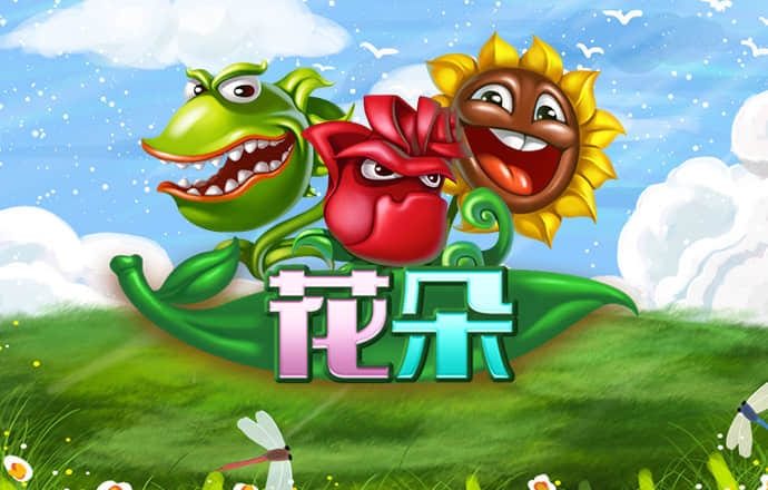 h365入口